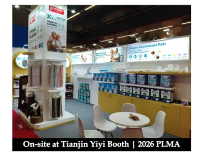 Tại-tại gian hàng Thiên Tân Yiyi|PLMA 2026